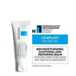 LA ROCHE-POSAY La Roche Posay Cicaplast Balm B5 Pro 3 LA ROCHE-POSAY La Roche Posay Cicaplast Balm B5 Pro - Image 3